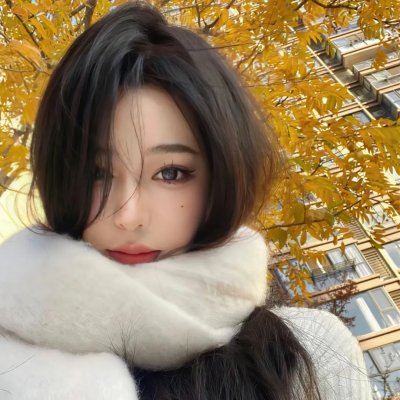 联合研究中心