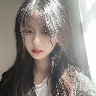 疯子,我和你